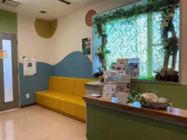 新川ルル動物病院