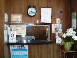 川村動物病院