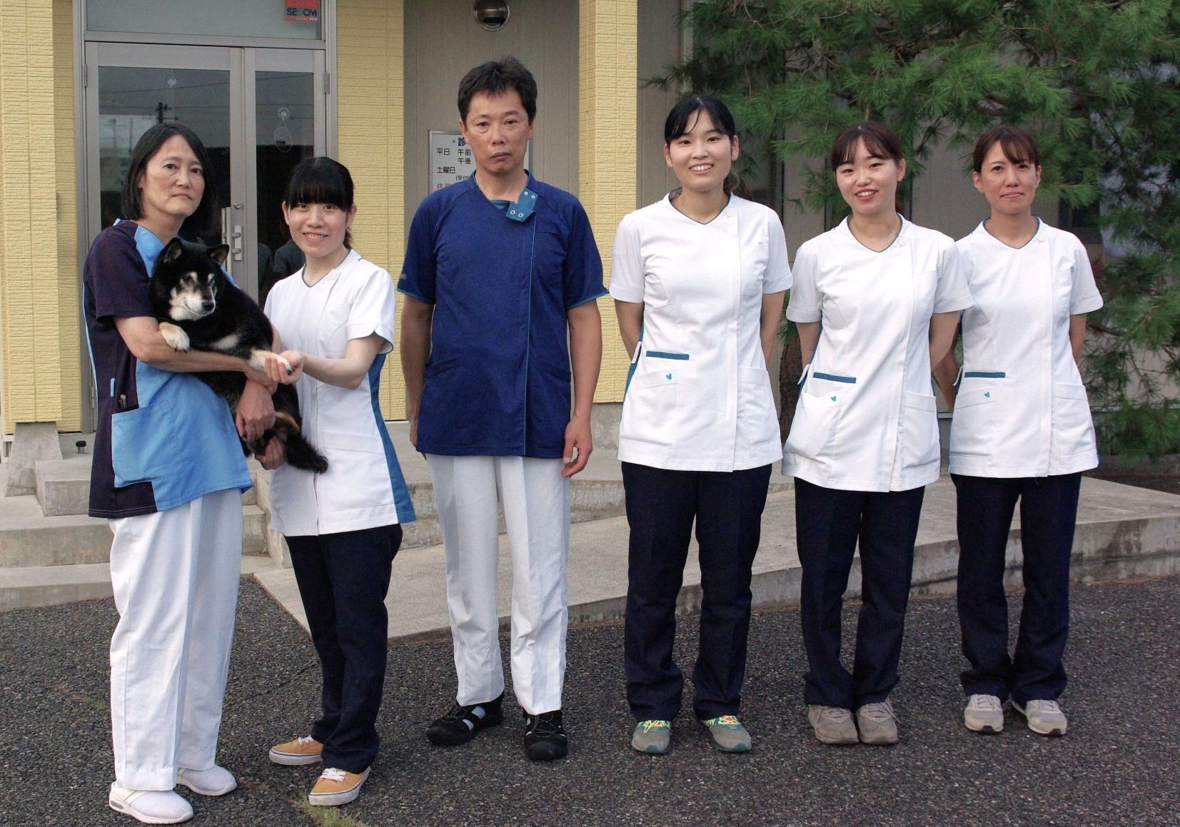 やまびこ動物病院