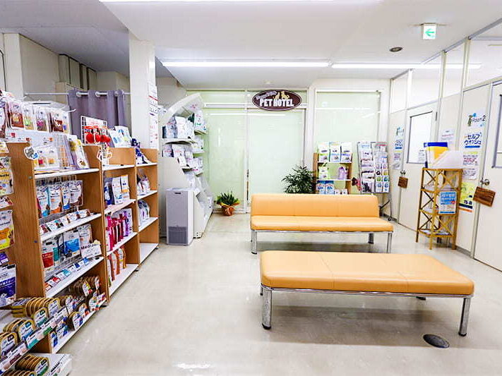 よつばアニマルクリニック