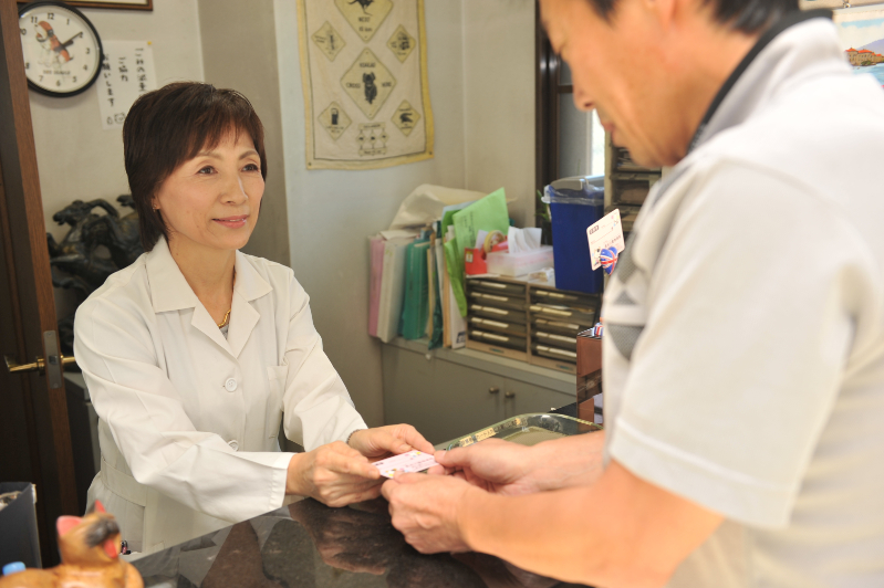 長谷川動物病院photo