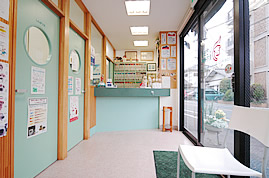 いちろう動物病院