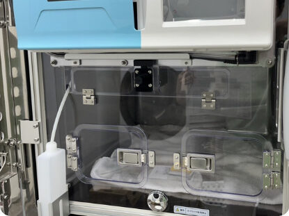 もものはなペットクリニック