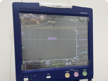 もものはなペットクリニック