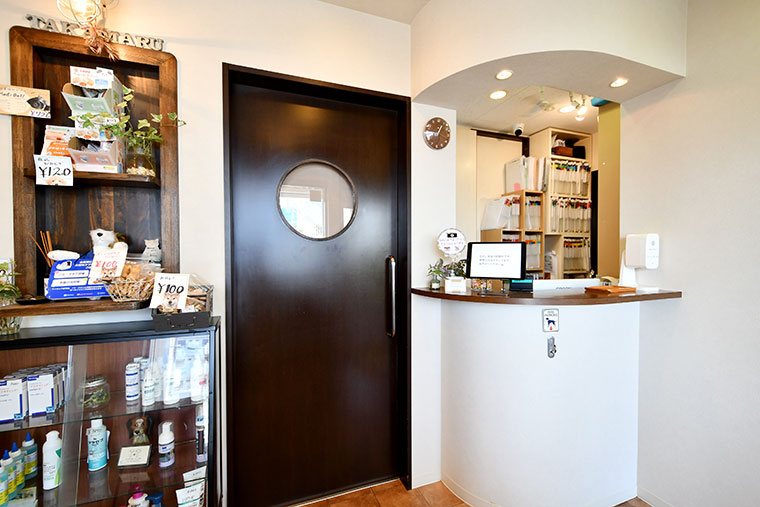 たかまるどうぶつ病院