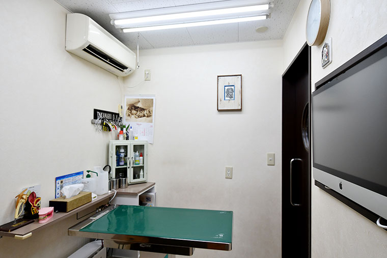 たかまるどうぶつ病院