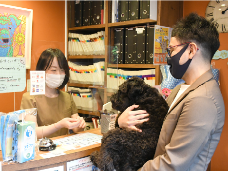 わかば犬猫病院 横浜西口駅前