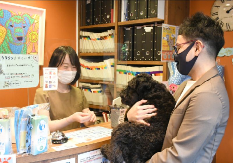 わかば犬猫病院 横浜西口駅前photo