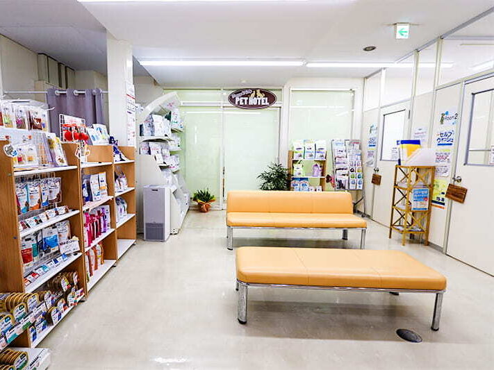 よつばアニマルクリニック