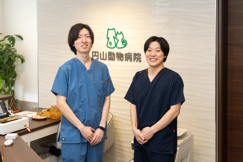 円山動物病院photo