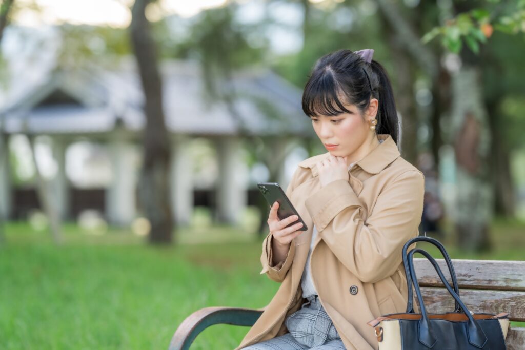 スマホ検索
