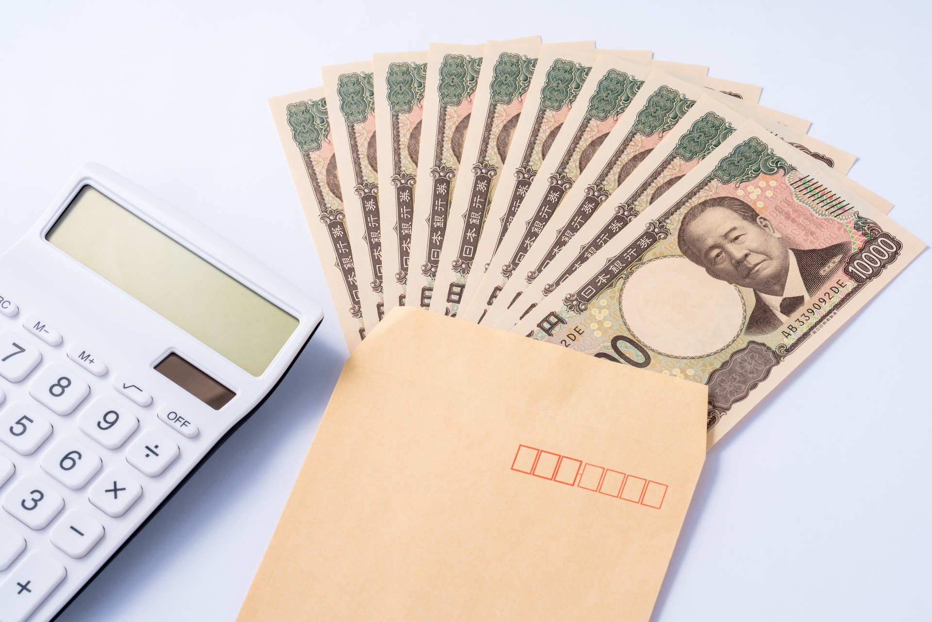 お金と電卓