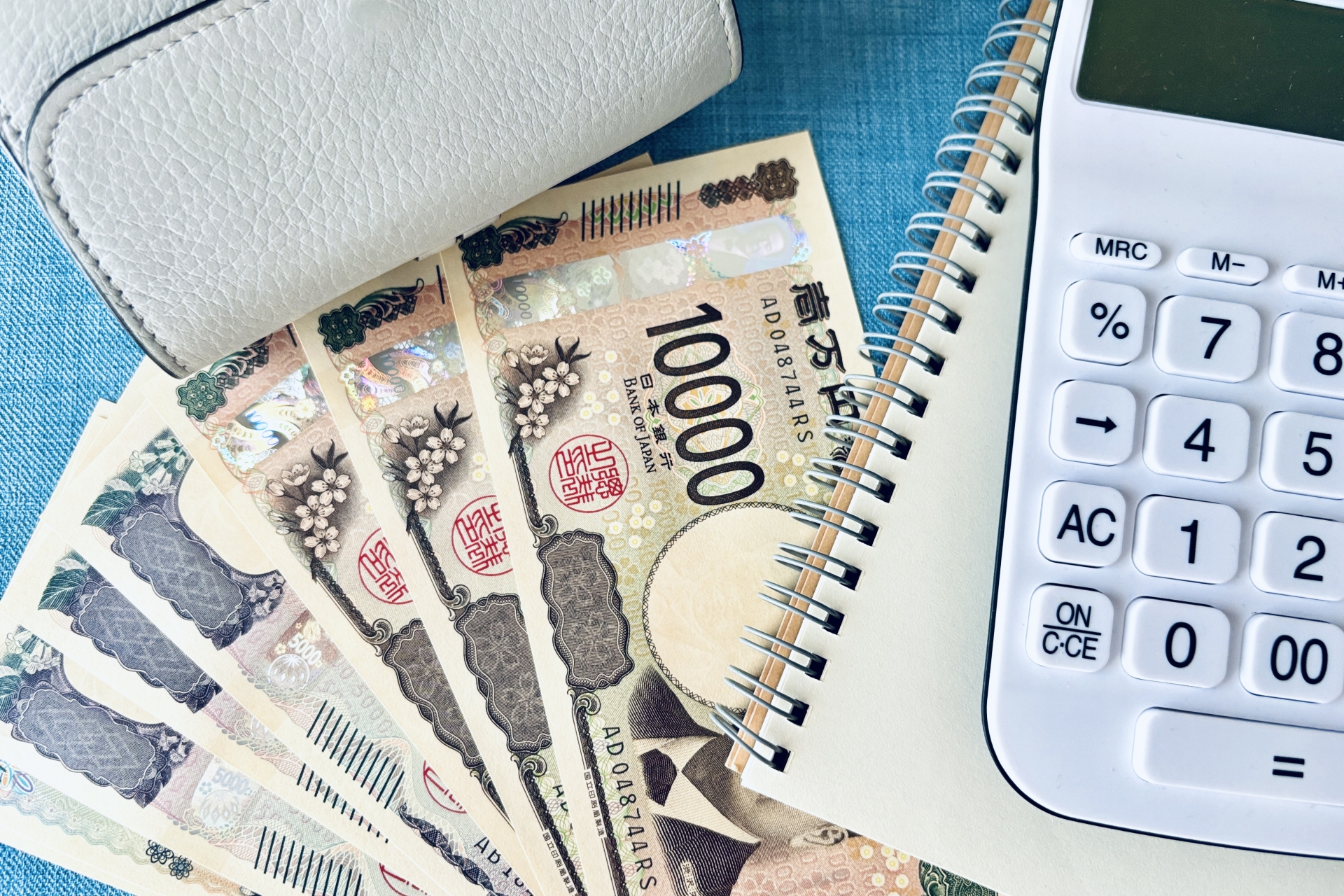 お金と財布で家計や支払い