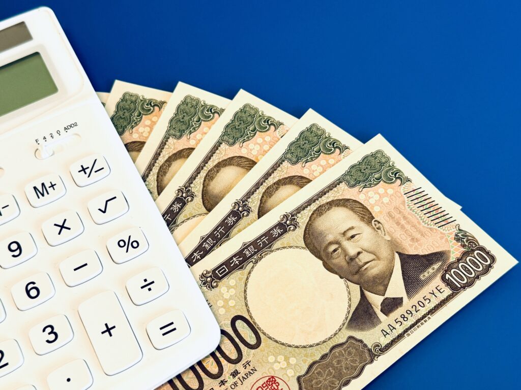 ワクチン接種料金の相場