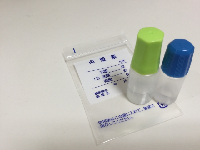 動物病院で処方される目薬と市販目薬の違いとリスク
