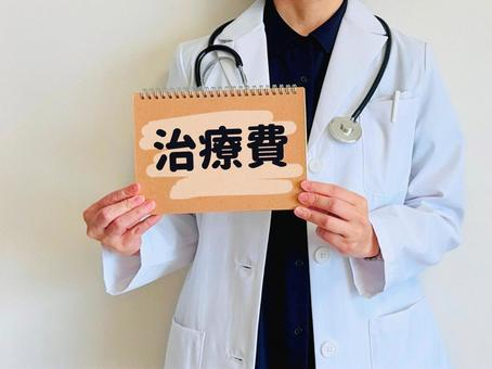 犬の鼠径ヘルニアで手術が必要になったときの入院期間と治療費