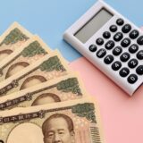 トリミングの料金相場はいくら?基礎知識や注意点、サロンを選ぶポイントも解説