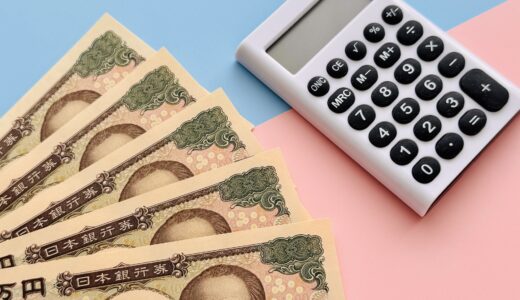トリミングの料金相場はいくら？基礎知識や注意点、サロンを選ぶポイントも解説