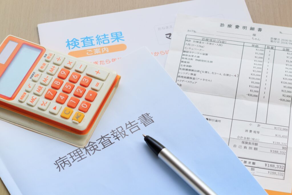 動物病院の費用の基本内訳