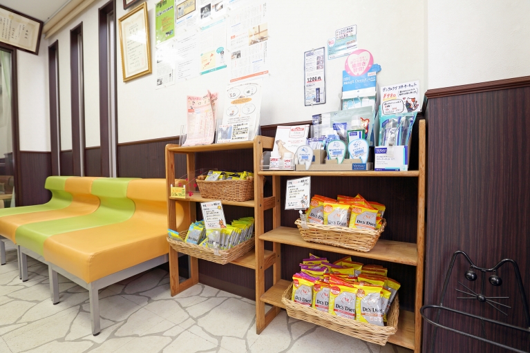 つきみ野松崎動物病院photo