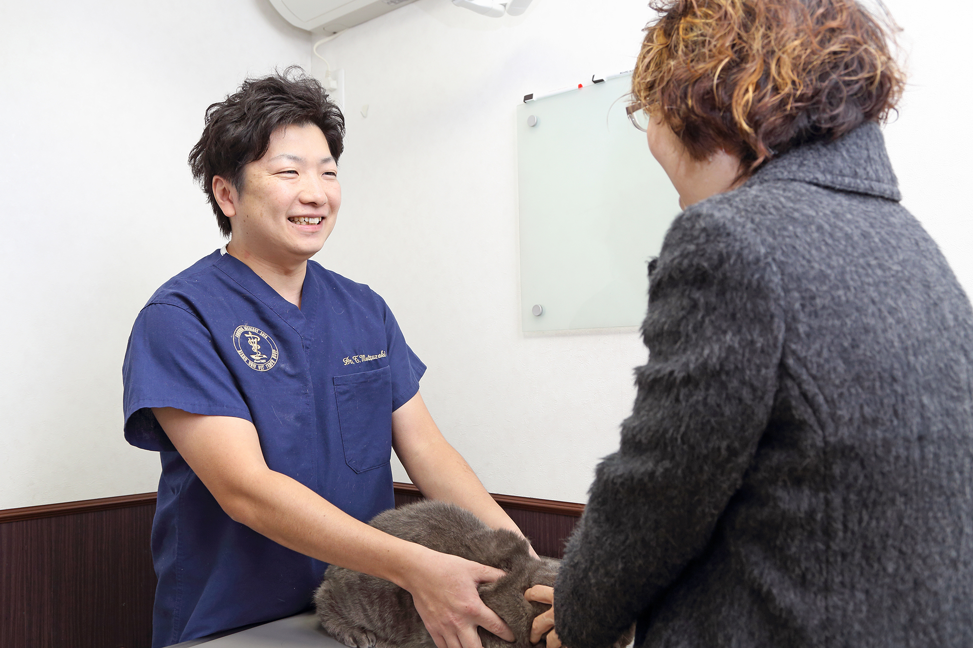 つきみ野松崎動物病院photo