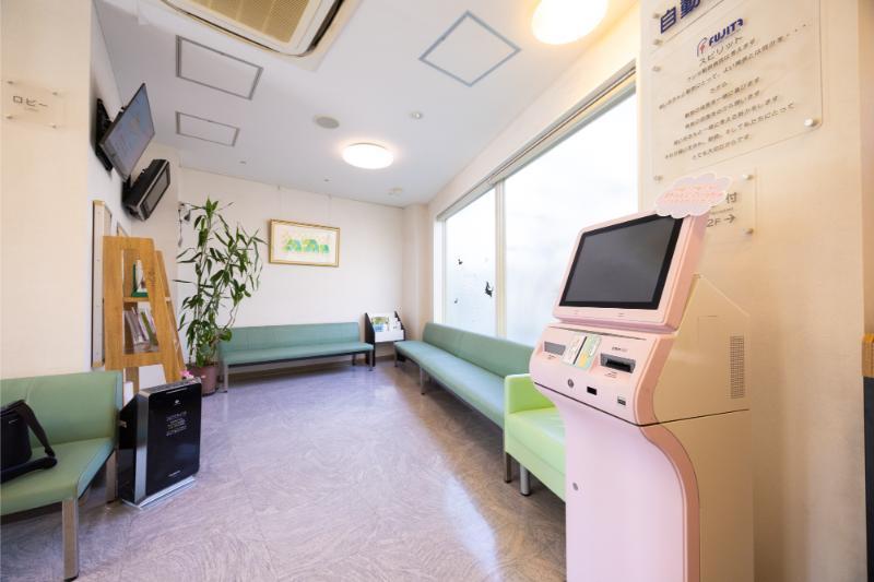 フジタ動物病院