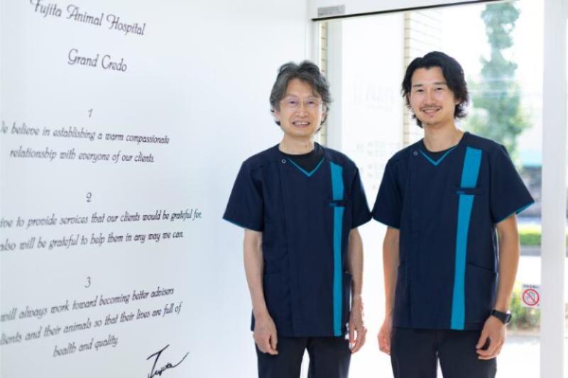 フジタ動物病院