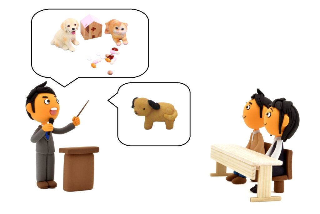 動物病院で開催される飼い主向けセミナーとは