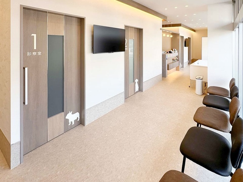 所沢さくら動物医療センター