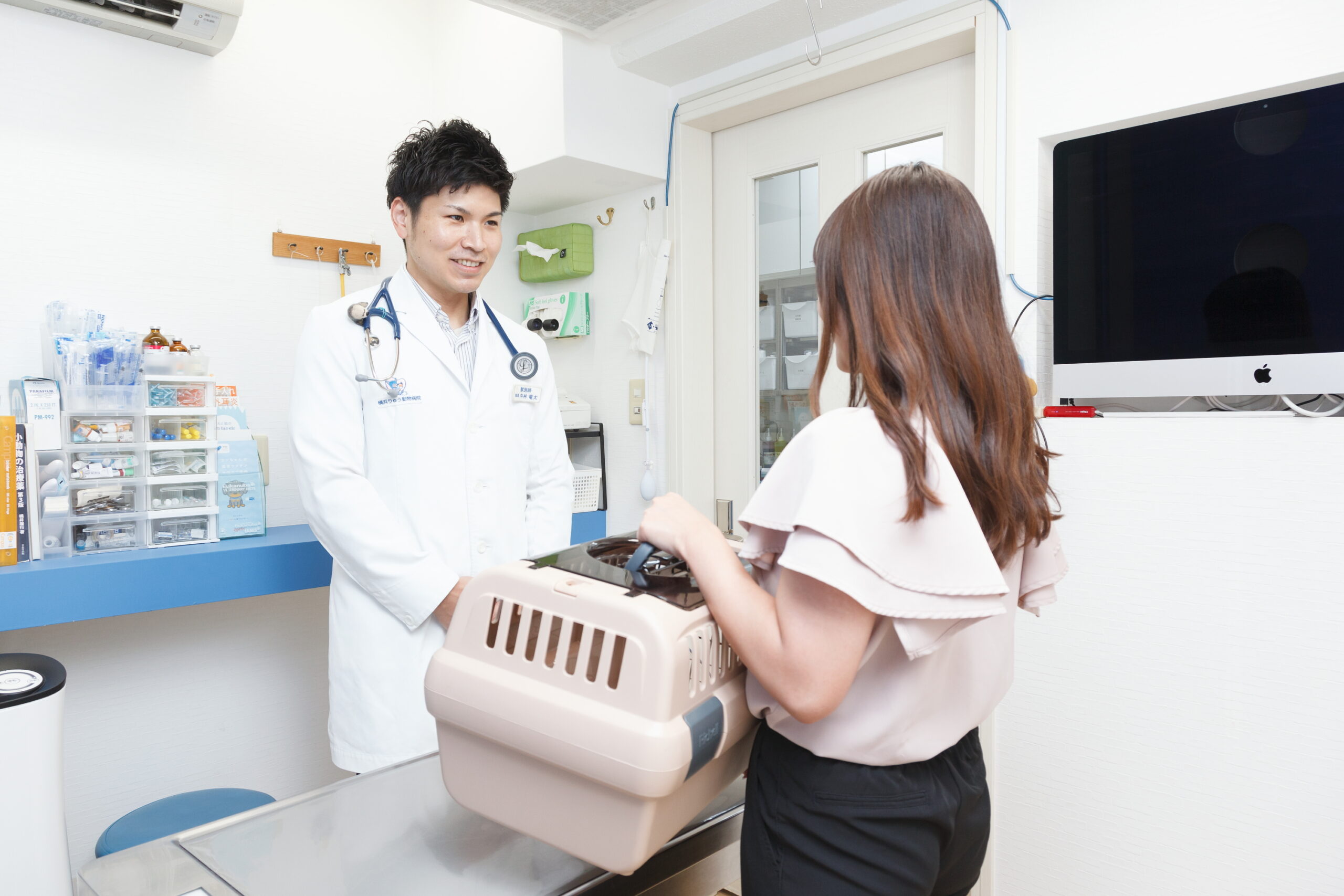 横浜りゅう動物病院