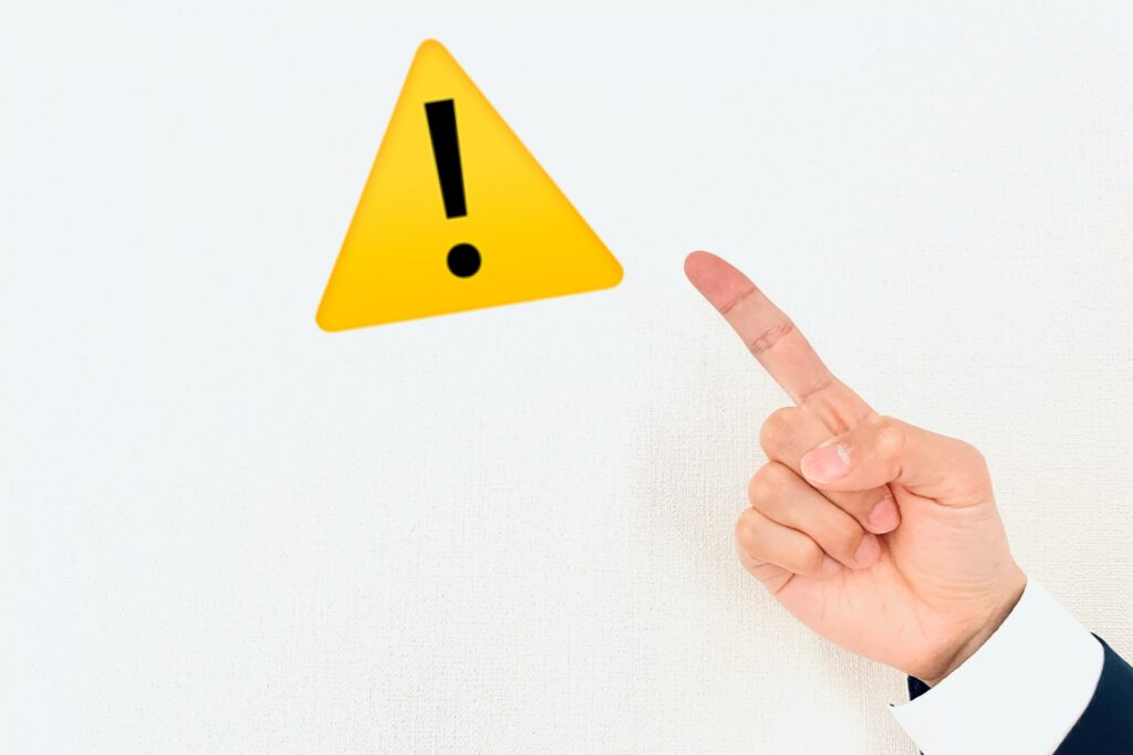 フリースペースを利用するにあたっての注意点