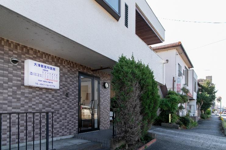 大澤獣医科医院