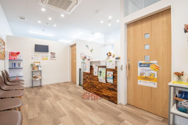 みたかマロン動物病院