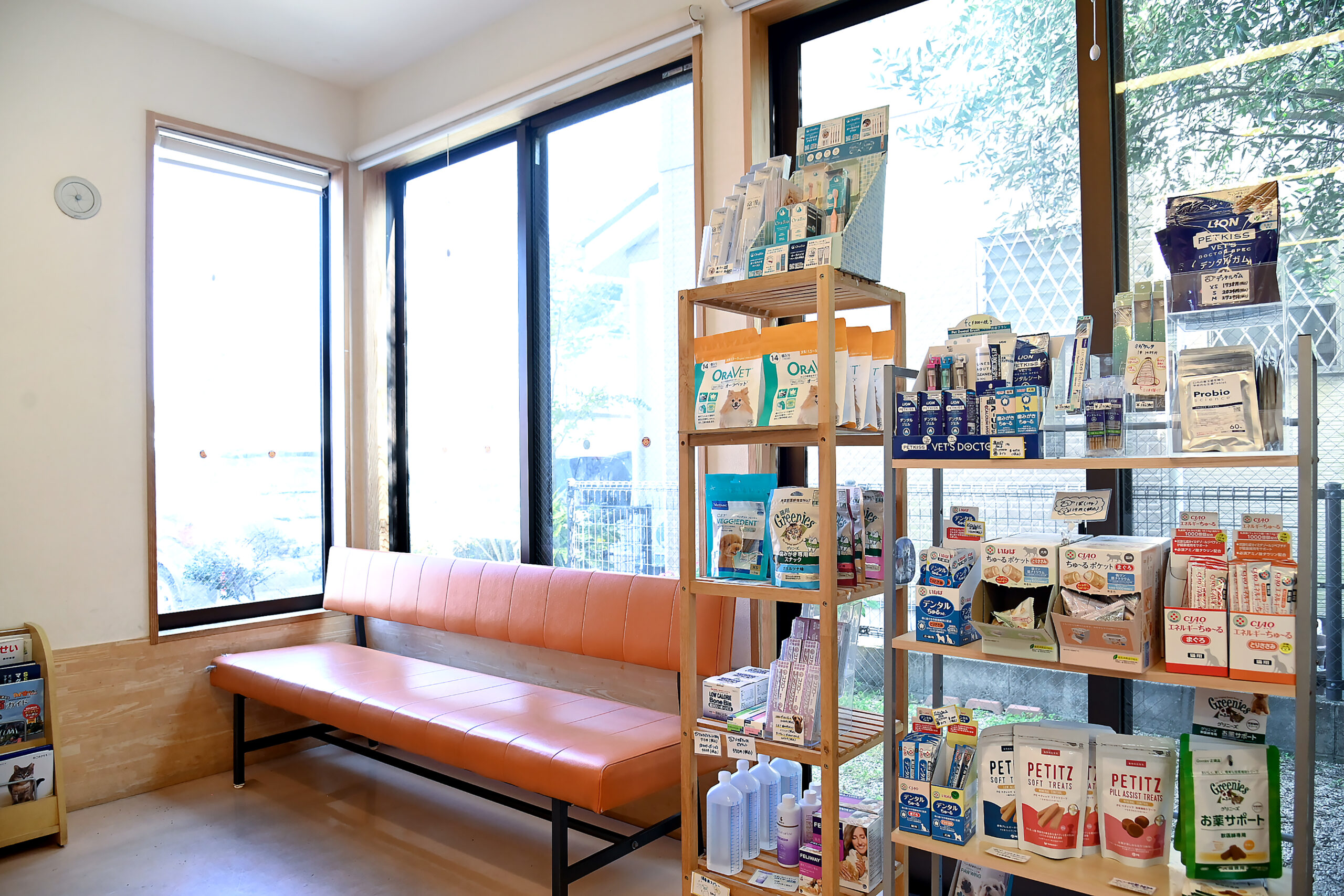 門司港どうぶつ病院photo