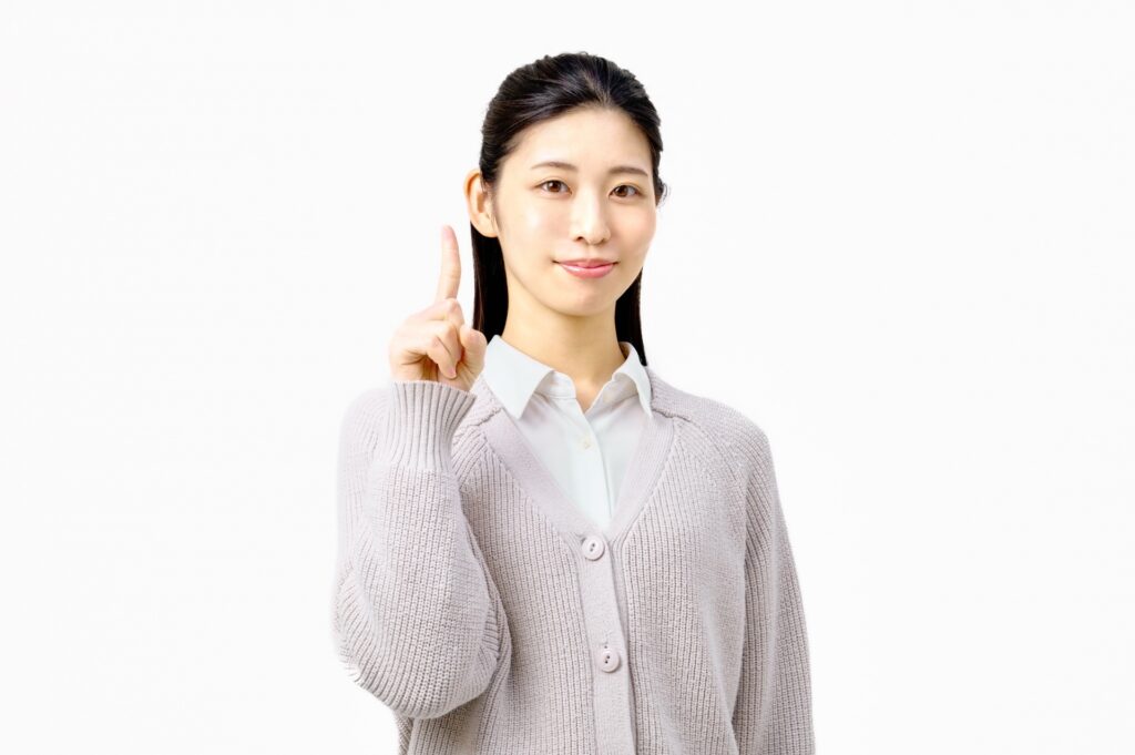 事故リスクを減らすために預ける前にできること