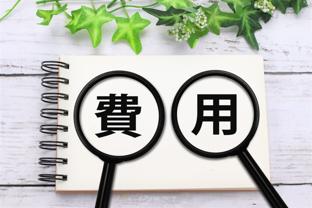 ペットホテルの料金体系と相場