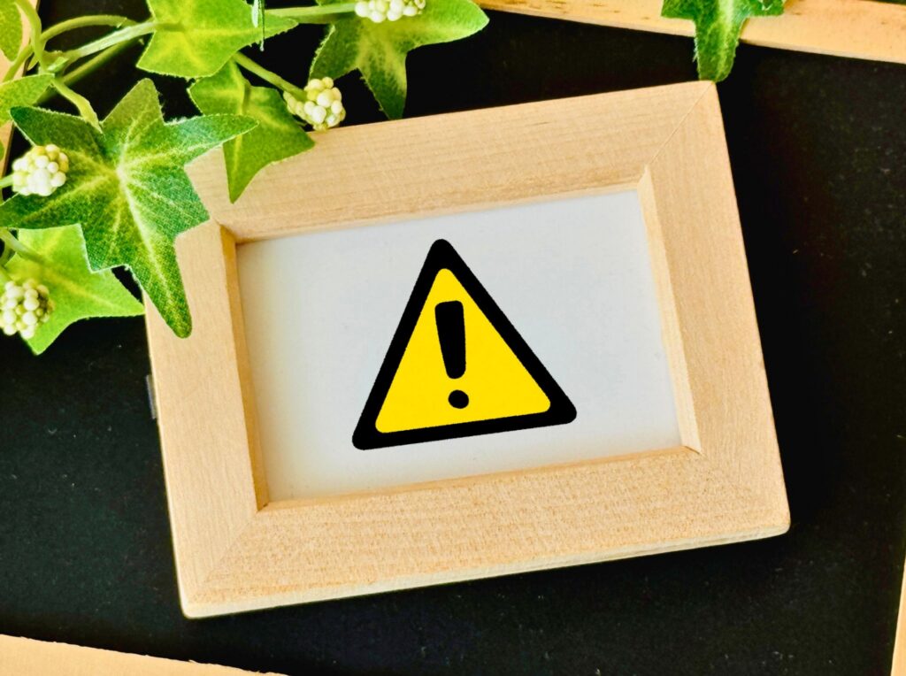 トリミングサロンを利用するときの注意点