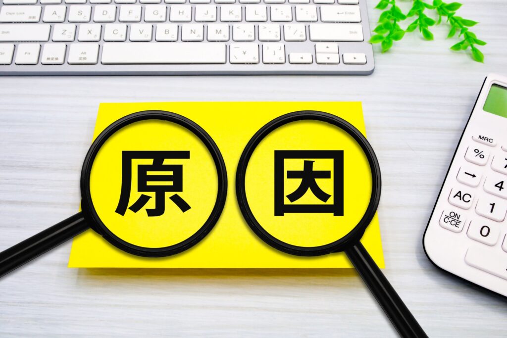 分離不安の原因と症状