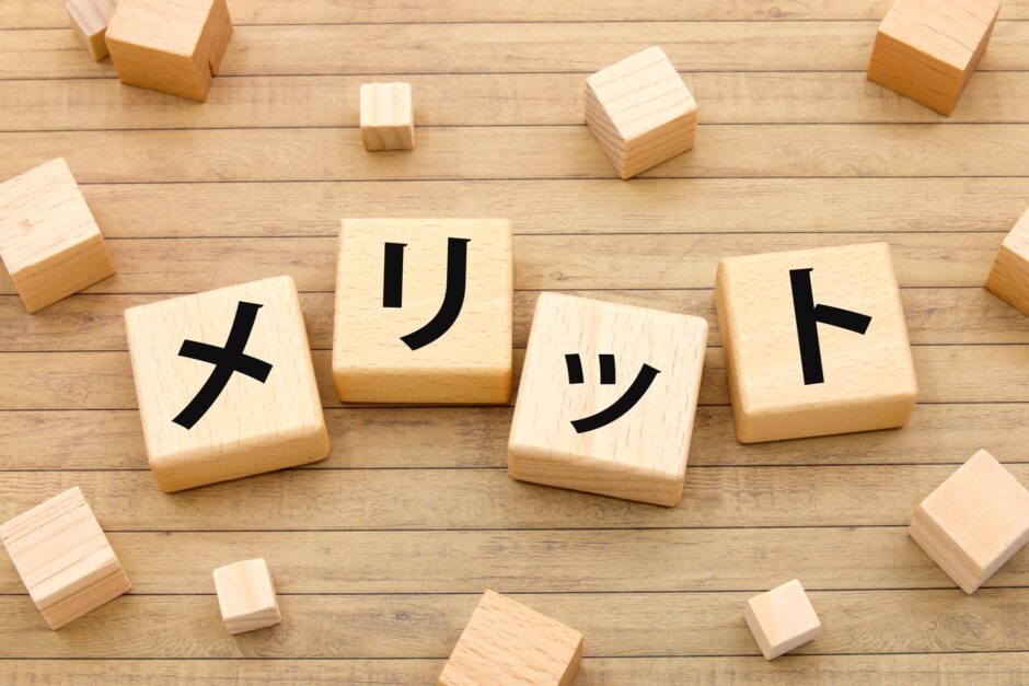 しつけ教室に通えば犬の問題行動は改善する？プロのサポートを受けるメリットや注意点とは