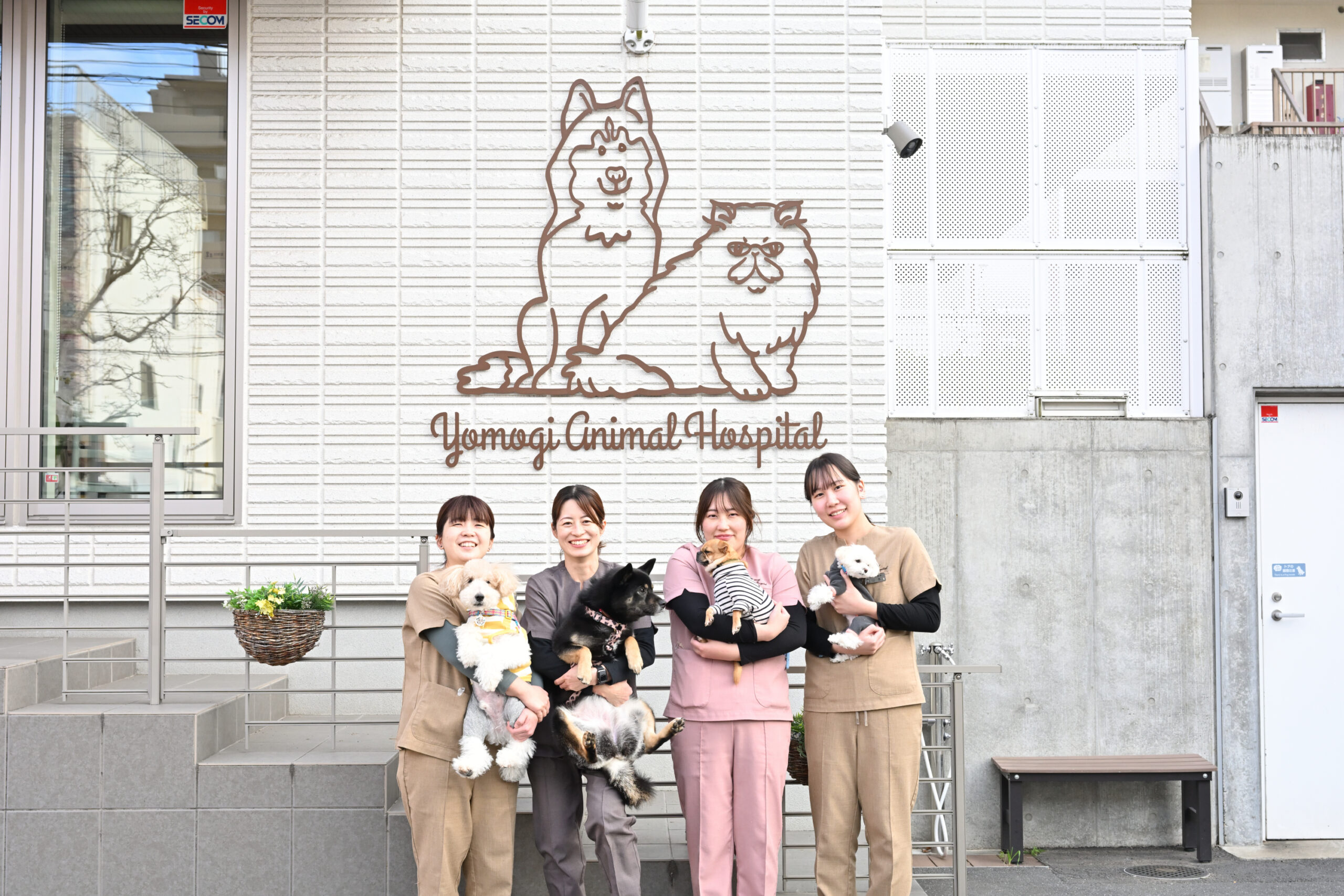 よもぎ動物病院photo