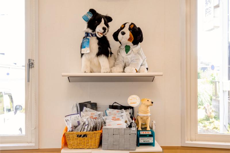 ハーモニー動物病院