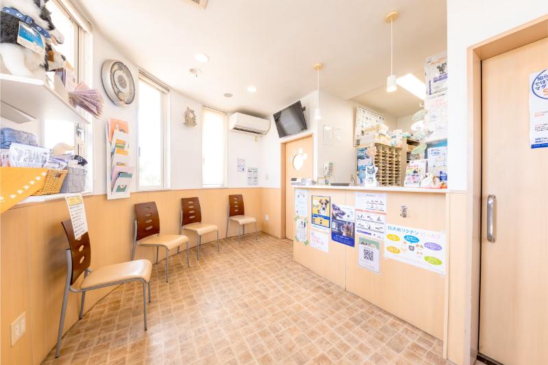 ハーモニー動物病院