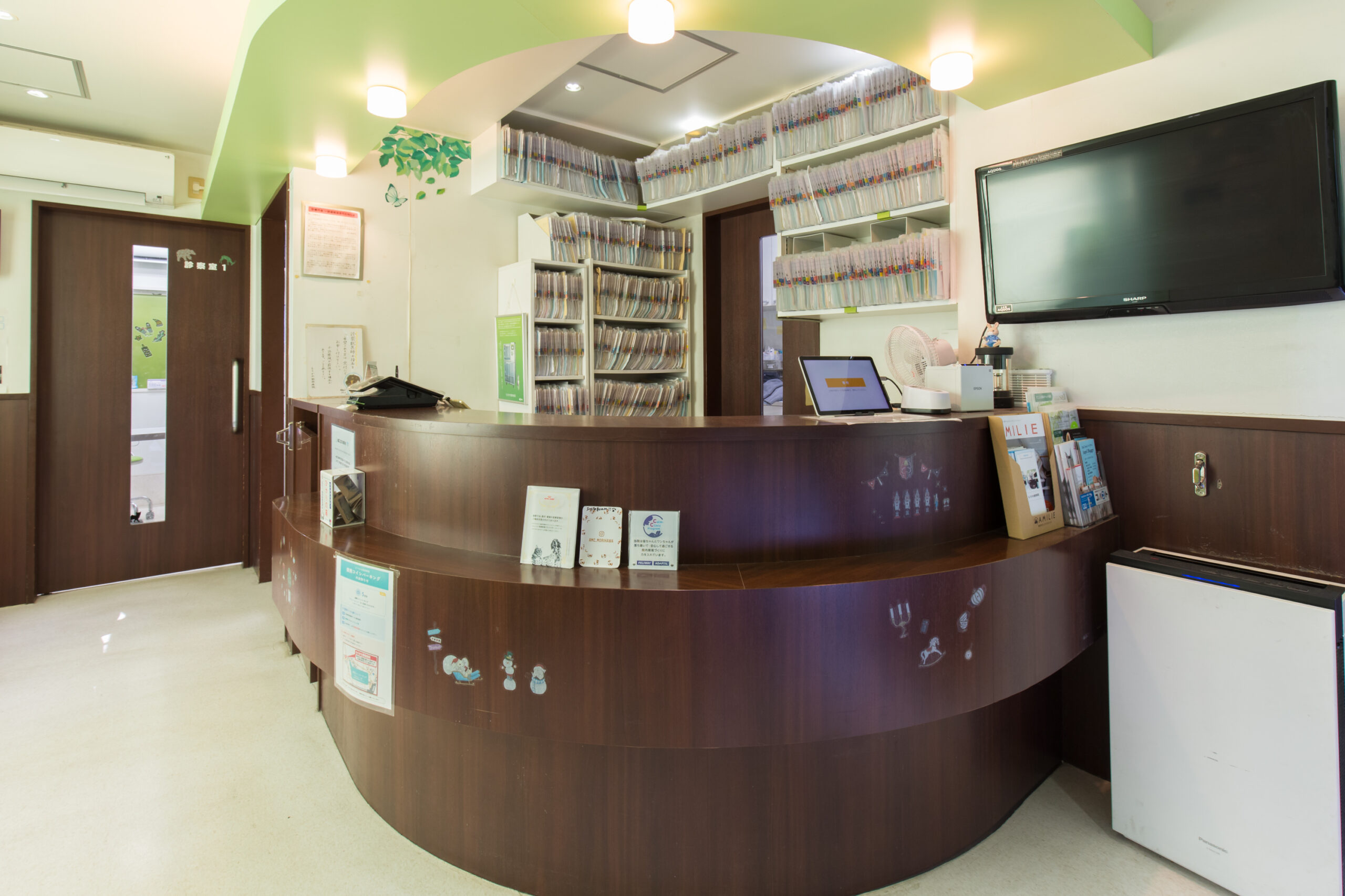 もりかわ動物病院