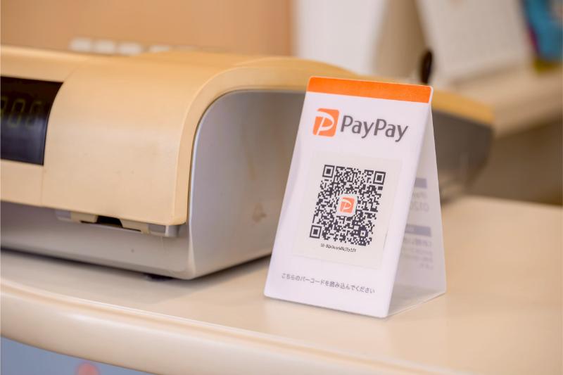 ハーモニー動物病院