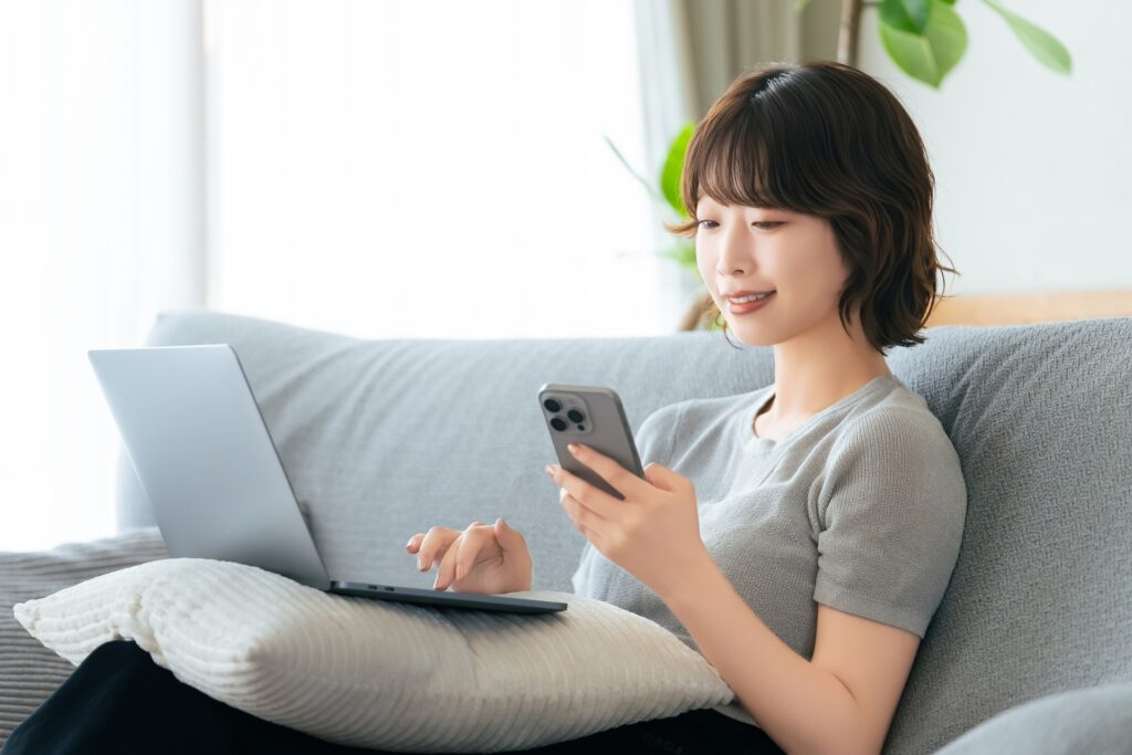 スマホで調べる