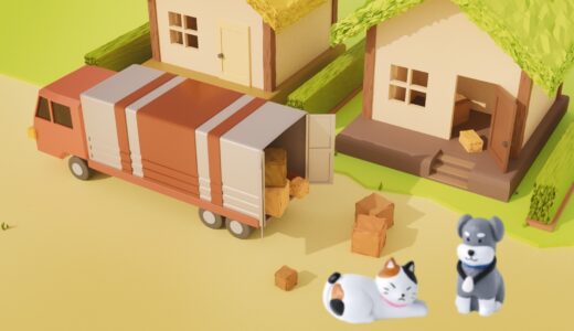 引っ越し先で動物病院を決める際のチェックポイントや受診時の注意点などを解説