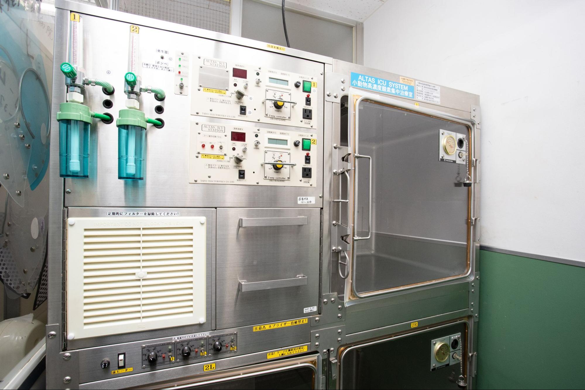 ドラセナ動物病院photo