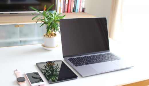 動物病院のインターネット予約｜活用のメリットや注意点などを解説