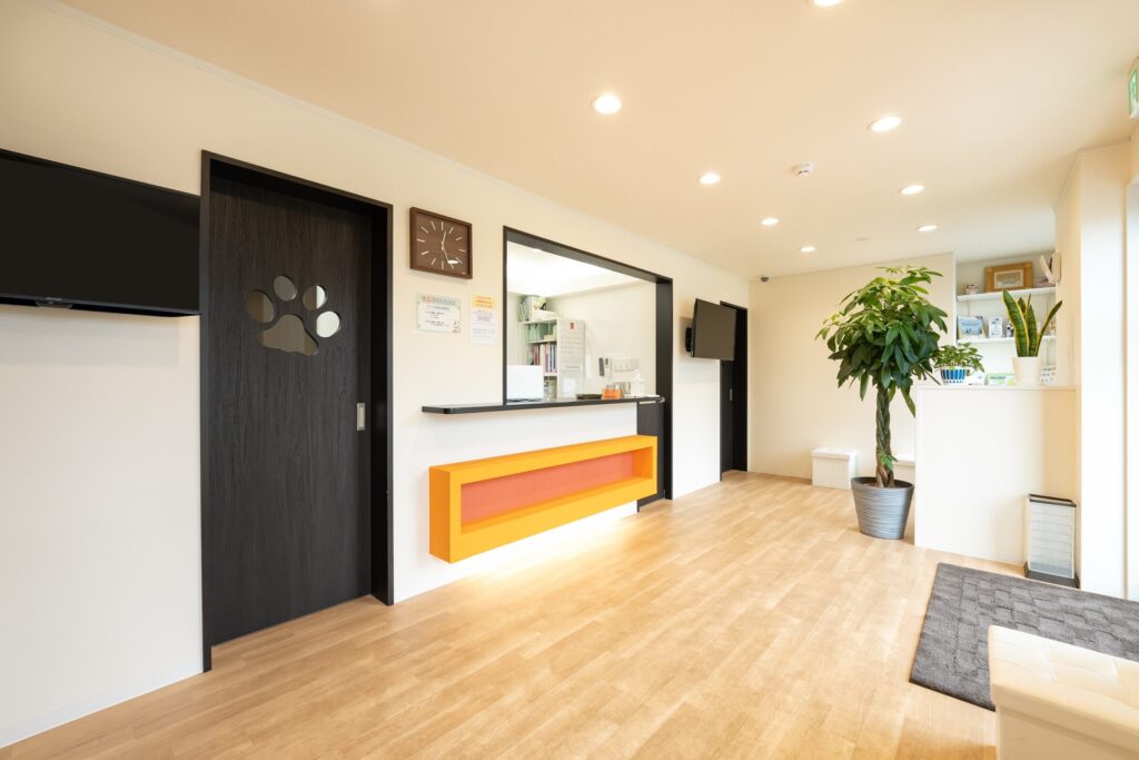 八木山サンシャイン動物病院