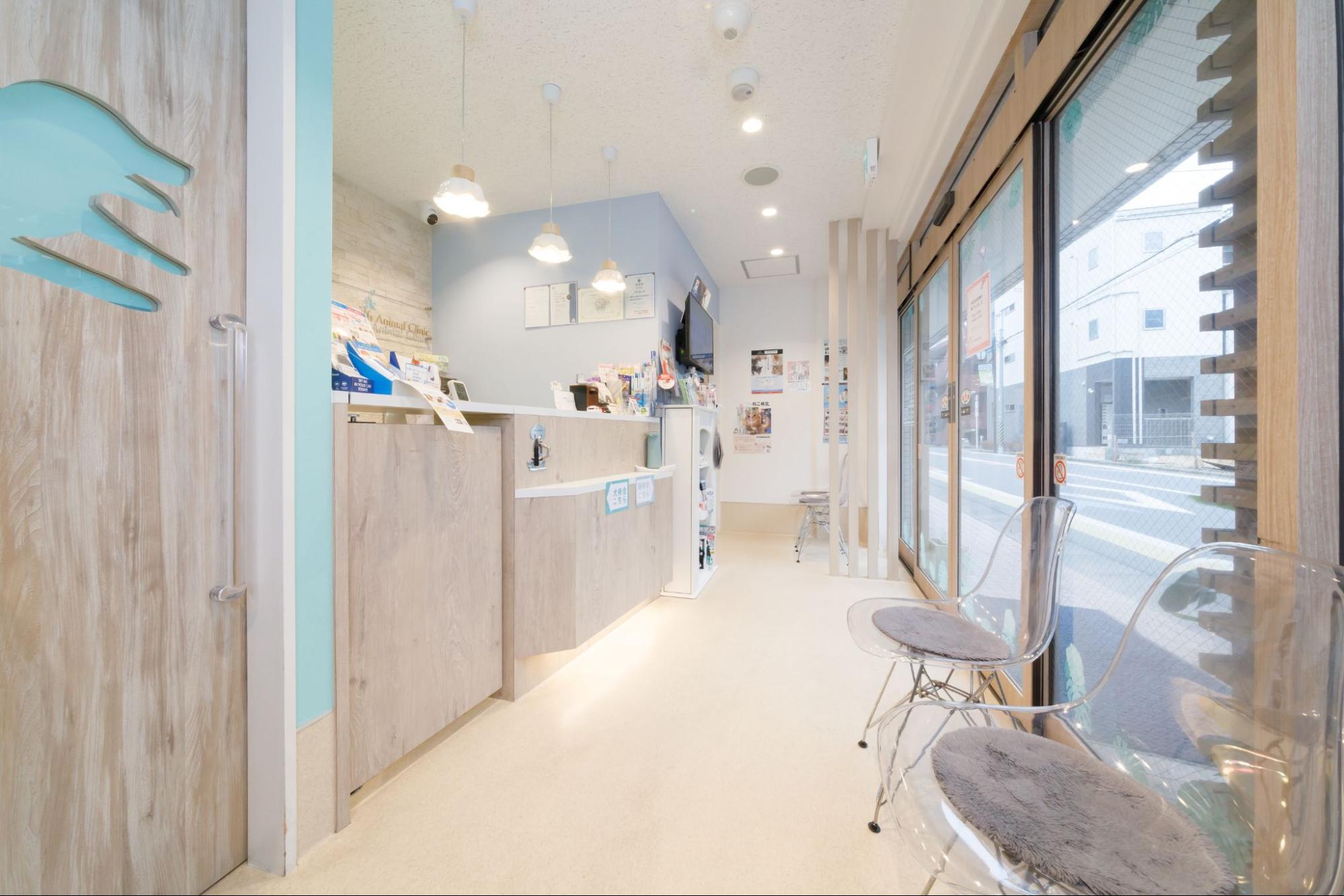 阿佐谷北動物病院photo